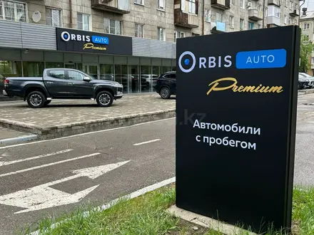 ORBIS AUTO Premium Oskemen (Автомобили с пробегом) в Усть-Каменогорск