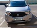 Nissan Quest 2011 годаүшін8 600 000 тг. в Актау