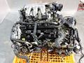 Контрактные двигатели из Японий Nissan VQ35 3.5үшін320 000 тг. в Алматы
