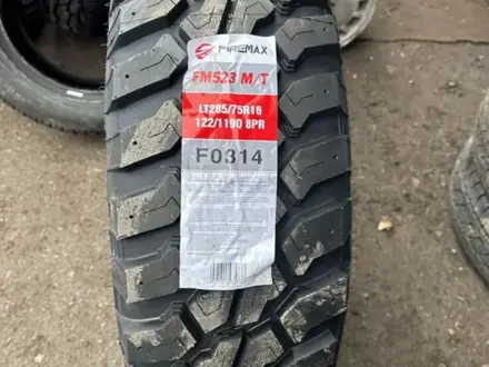 Новые всесезонные шины FIREMAX 275/75 R16 за 91 000 тг. в Алматы