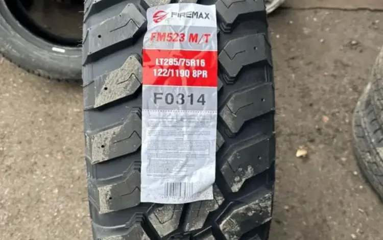 Новые всесезонные шины FIREMAX 275/75 R16for91 000 тг. в Алматы