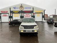 Toyota Land Cruiser Prado 1998 года за 6 500 000 тг. в Караганда