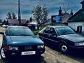 Audi 80 1989 годаүшін1 100 000 тг. в Семей – фото 6