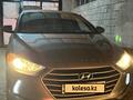 Hyundai Elantra 2016 года за 8 000 000 тг. в Алматы