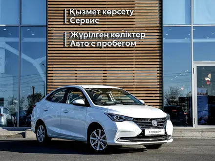 Changan Alsvin 2022 года за 5 890 000 тг. в Кызылорда – фото 19