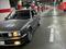BMW 525 1993 года за 3 400 000 тг. в Шымкент