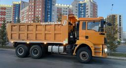 Shacman (Shaanxi)  F3000 2017 года за 11 999 999 тг. в Астана – фото 5