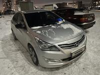 Hyundai Accent 2015 года за 4 000 000 тг. в Астана