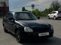 ВАЗ (Lada) Priora 2172 2013 года за 1 300 000 тг. в Астана – фото 3