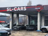 SL Cars Almaty в Алматы