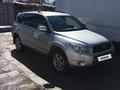 Toyota RAV4 2006 годаүшін7 700 000 тг. в Алматы – фото 3