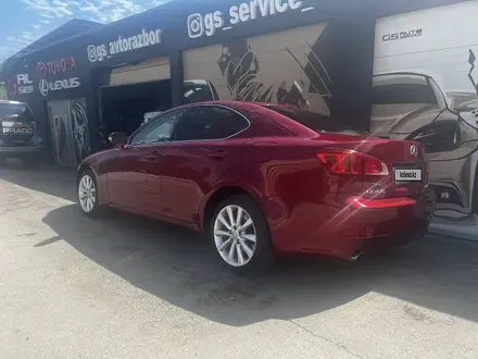 Lexus IS 250 2010 года за 7 800 000 тг. в Алматы – фото 2