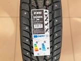 225/60 R16 Onyx шипованные зимние за 40 000 тг. в Астана