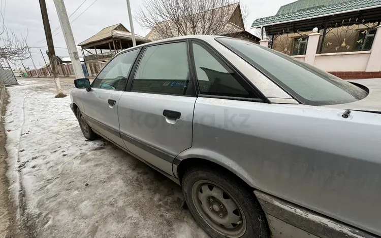 Audi 80 1990 годаүшін500 000 тг. в Жетысай