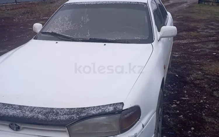 Toyota Camry 1995 годаүшін1 500 000 тг. в Талдыкорган