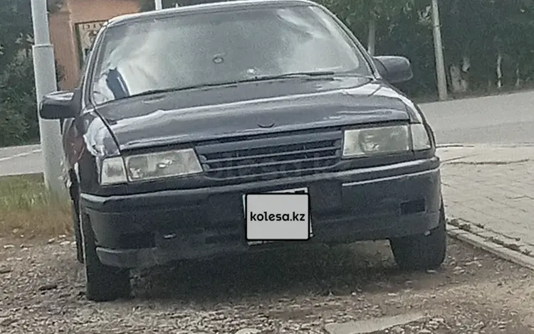 Opel Vectra 1992 годаүшін630 000 тг. в Туркестан