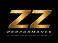 ZZ PERFORMANCE в Алматы