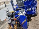 Lifan 2026 года за 950 000 тг. в Караганда – фото 5