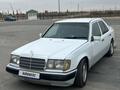 Mercedes-Benz E 230 1990 годаүшін1 500 000 тг. в Кызылорда – фото 3