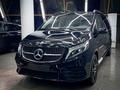 Mercedes-Benz V 250 Avantgarde 2022 годаүшін58 000 000 тг. в Алматы – фото 10