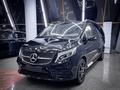 Mercedes-Benz V 250 Avantgarde 2022 года за 58 000 000 тг. в Алматы – фото 6