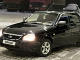 ВАЗ (Lada) Priora 2170 2014 года за 2 950 000 тг. в Усть-Каменогорск