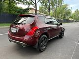 Nissan Murano 2005 годаүшін3 900 000 тг. в Алматы – фото 4