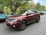 Nissan Murano 2005 года за 3 900 000 тг. в Алматы