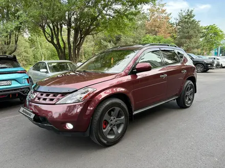 Nissan Murano 2005 года за 3 900 000 тг. в Алматы