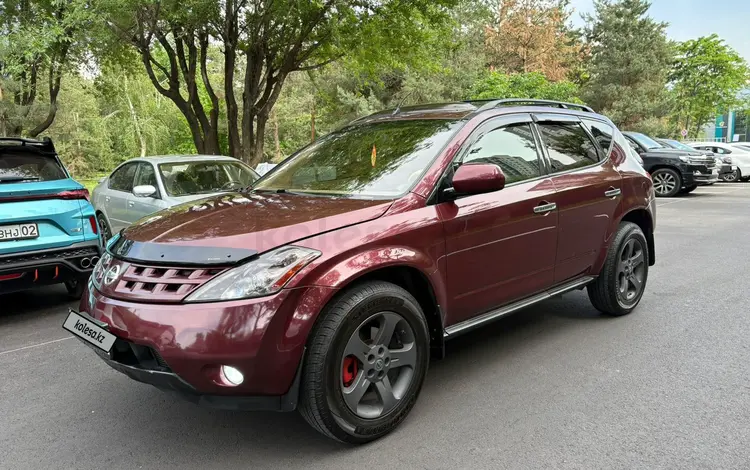 Nissan Murano 2005 года за 3 900 000 тг. в Алматы