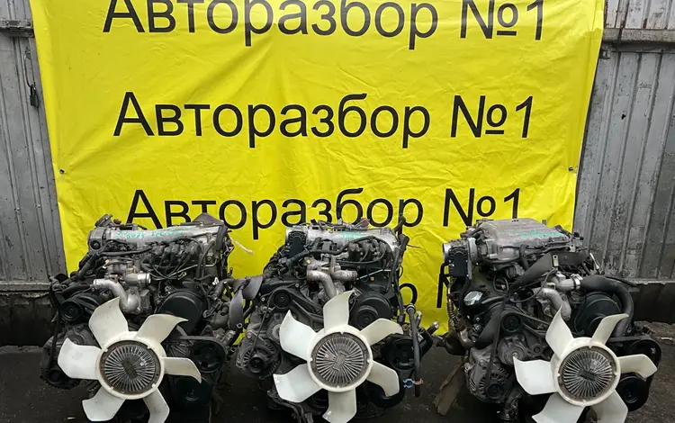 ДВС 6G75. Мицубиси Паджеро 3 за 1 200 000 тг. в Алматы