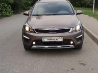 Kia Rio X-Line 2020 года за 8 900 000 тг. в Алматы