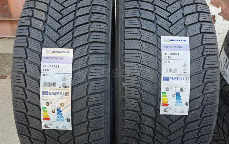 Michelin x ice snow 285/45 R21 V 315/40 R21 за 1 220 000 тг. в Астана