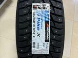 235 55 R19 зимние шины Hankook Winter iPike X новые 2024 год за 81 000 тг. в Уральск