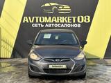 Hyundai Accent 2014 года за 5 850 000 тг. в Тараз – фото 2