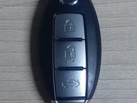 Ключ, болванка на Nissanүшін10 000 тг. в Алматы