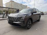Changan CS75 Plus 2026 годаүшін10 300 000 тг. в Астана – фото 2