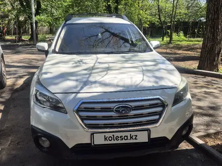 Subaru Outback 2015 года за 8 300 000 тг. в Алматы