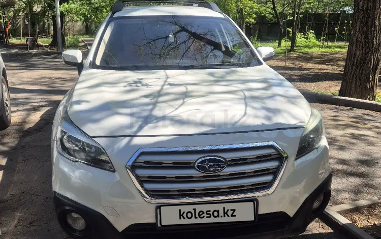Subaru Outback 2015 года за 8 300 000 тг. в Алматы