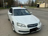 Subaru Legacy 2006 года за 6 500 000 тг. в Усть-Каменогорск