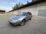 Subaru Outback 2007 года за 4 450 000 тг. в Алматы – фото 3