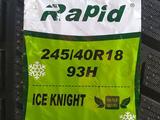 Rapid 245/40R18 Ice Knight 93Hfor30 900 тг. в Шымкент