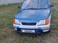 Daihatsu Pyzar 1997 года за 1 800 000 тг. в Петропавловск – фото 2