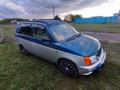 Daihatsu Pyzar 1997 года за 1 800 000 тг. в Петропавловск – фото 20