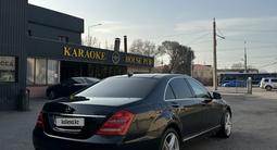 Mercedes-Benz S 350 2012 года за 14 500 000 тг. в Алматы – фото 4