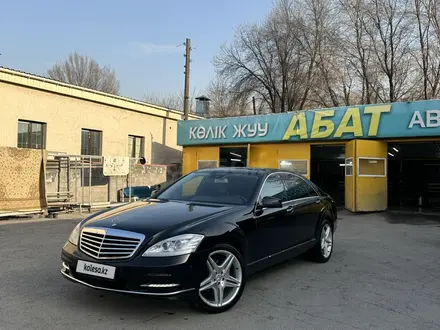 Mercedes-Benz S 350 2012 года за 15 500 000 тг. в Алматы