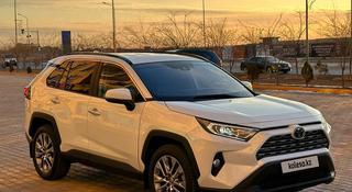 Toyota RAV4 2021 года за 17 000 000 тг. в Актау