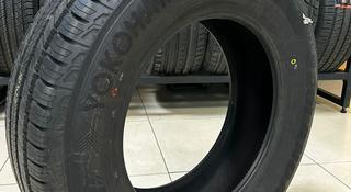 245/55R19 103H G058 Yokohama за 85 300 тг. в Астана