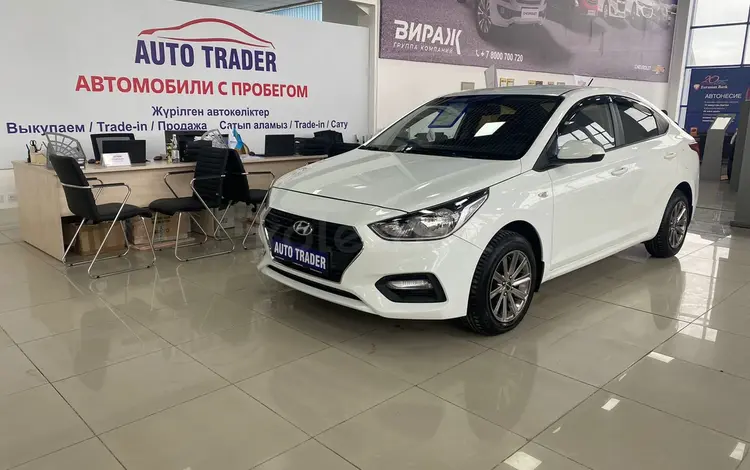 Hyundai Accent 2018 года за 7 000 000 тг. в Актау