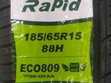 185/65R15 Rapid ECO809 за 16 200 тг. в Шымкент